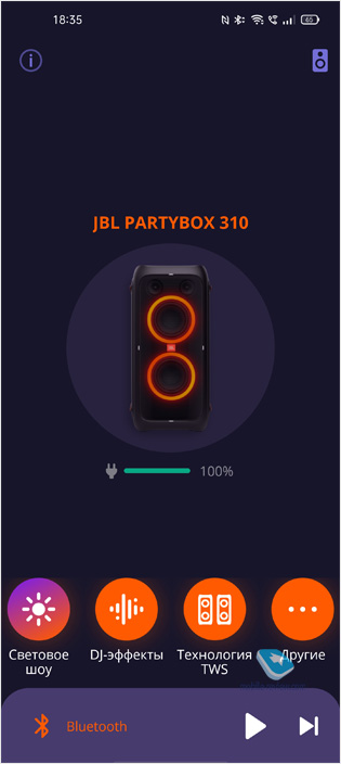   JBL Partybox 310   240 