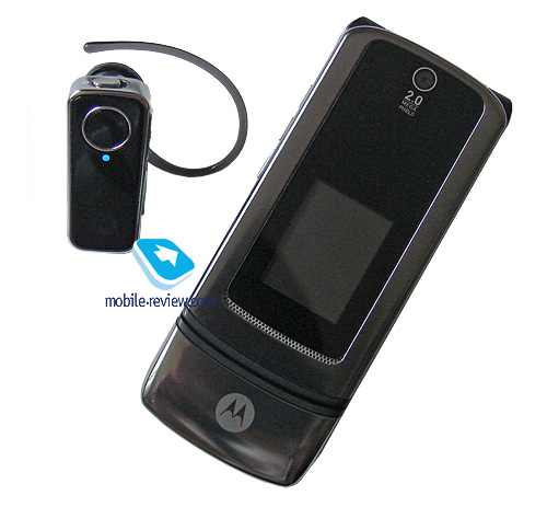 Motorola Spn5456a  -  11