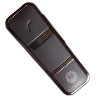 Обзор Bluetooth-гарнитуры Motorola H17