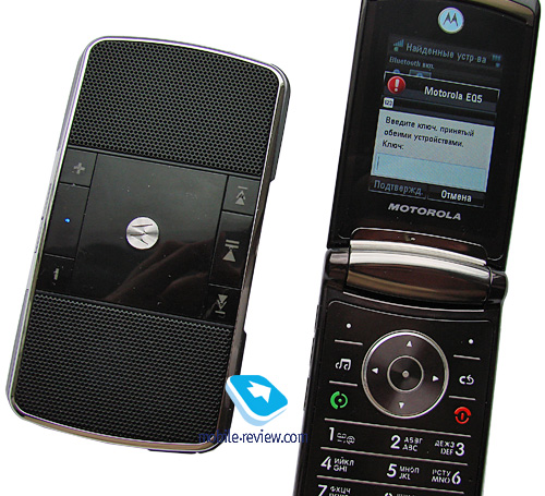 Обзор Bluetooth-колонок Motorola EQ5