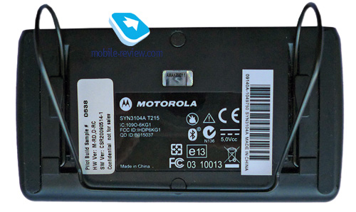 Motorola T215 инструкция - фото 7