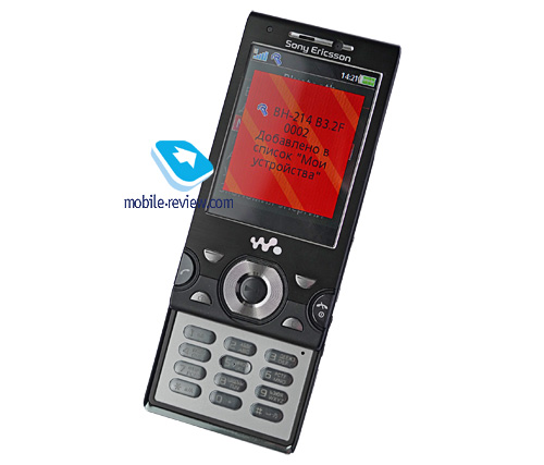 Обзор Bluetooth-гарнитуры Nokia BH-214