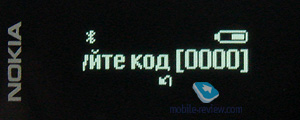 Обзор Bluetooth-гарнитуры Nokia BH-902