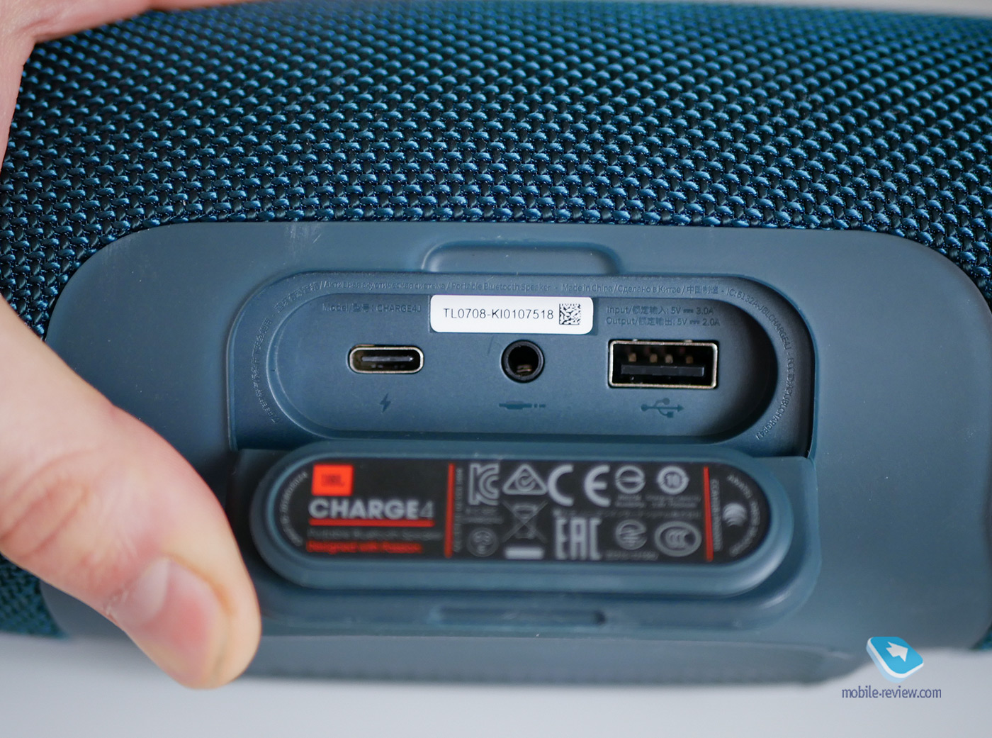 : JBL Charge 4, Huawei Pocket Photo Printer   Ugreen