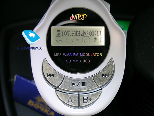 Обзор автомобильного FM-трансмиттера UNIPlayer 3.1