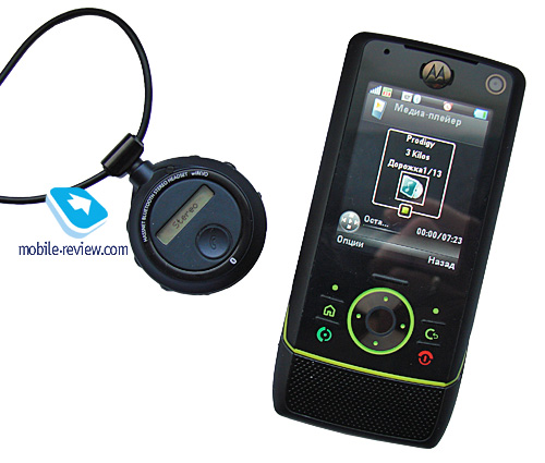 Обзор стерео Bluetooth-гарнитуры wiREVO HSH200