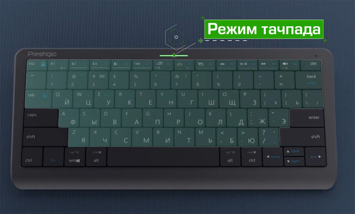 Universal keyboard for Android TV and home: Prestigio Click & Touch