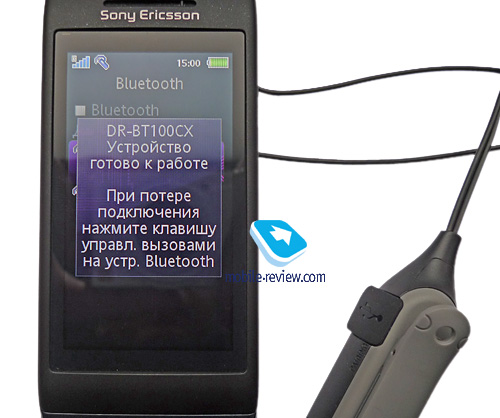 Обзор стерео Bluetooth-гарнитуры Sony DR-BT100CX