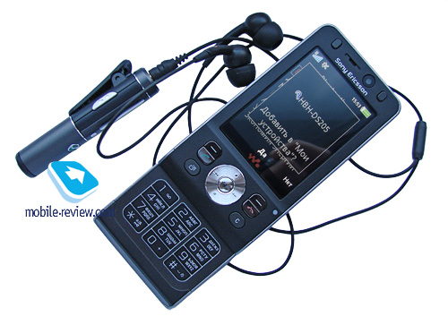 Review of Bluetooth-headset Sony Ericsson DS-205 Review of Bluetooth-headset Sony Ericsson DS-205