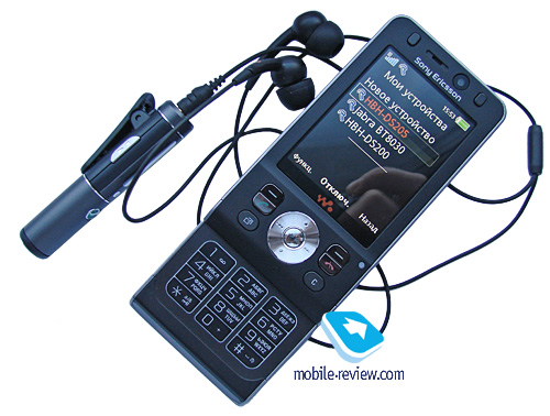 Review of Bluetooth-headset Sony Ericsson DS-205 Review of Bluetooth-headset Sony Ericsson DS-205
