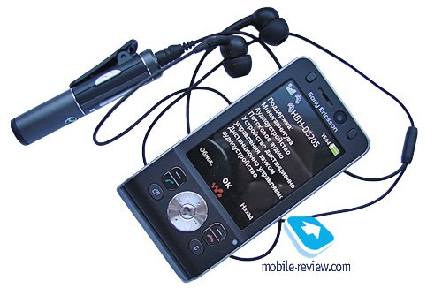 Review of Bluetooth-headset Sony Ericsson DS-205 Review of Bluetooth-headset Sony Ericsson DS-205