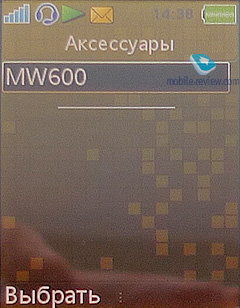 Обзор гарнитуры Sony Ericsson MW-600