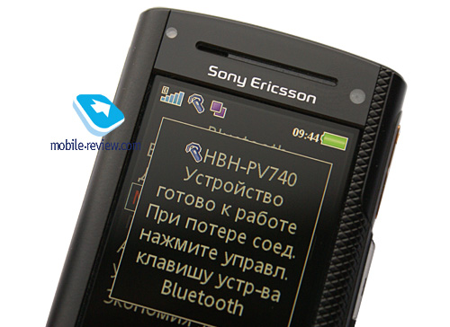Обзор Bluetooth-гарнитуры SonyEricsson HBH PV-740