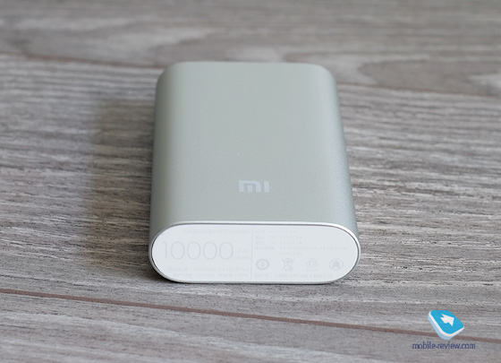 Xiaomi PowerBank 10000 