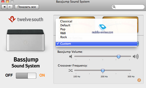 Сделано для MacBook: Twelve South BassJump