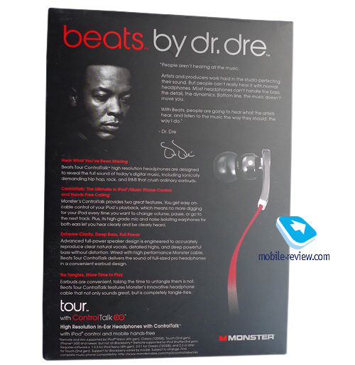 Сделано для iPhone/iPod: Beats by Dr. Dre Tour with ControlTalk