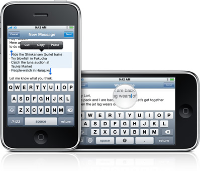 IPhone OS 3.0: Новый телефон