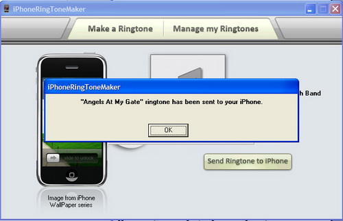 Рингтон на iPhone