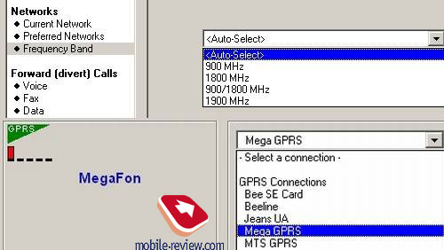 Тариф Мегафон-Модем с EDGE-картой в комплекте