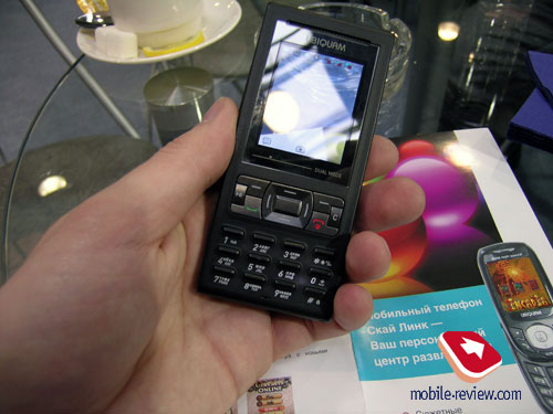 SkyLink телефон Ubiquam U-900 - купить skylink телефон Ubiquam U-900: цены