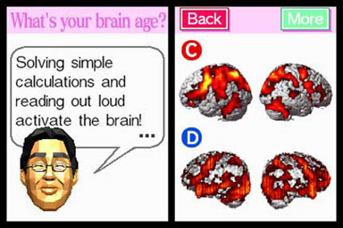 Бенчмарк для мозга. SPB Brain Evolution