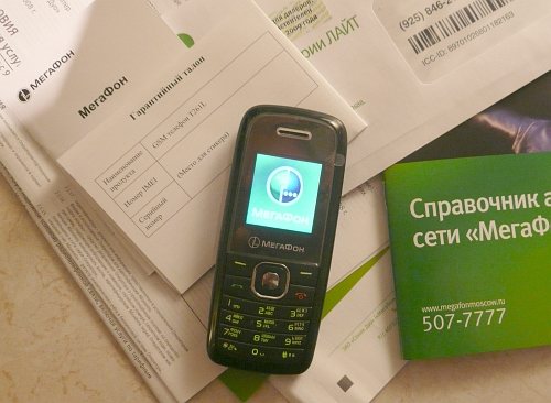 МегаФон-Москва: Кризис, говорите? А вот Huawei вам!