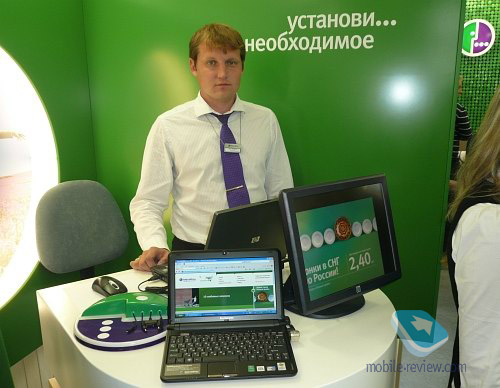 МегаФон: флагманский офис в центре Москвы