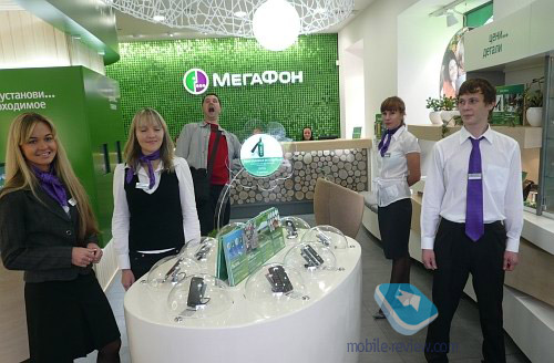 МегаФон: флагманский офис в центре Москвы