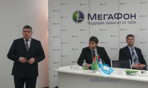 МегаФон: предварительные итоги 3,5G в Татарстане