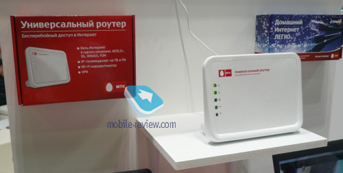 :   Fast 2804 Expocomm-stand