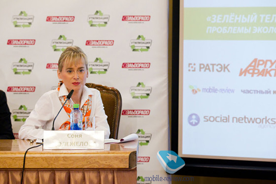 акций. mFortune является одним из самых продвинутых казино на мобильной