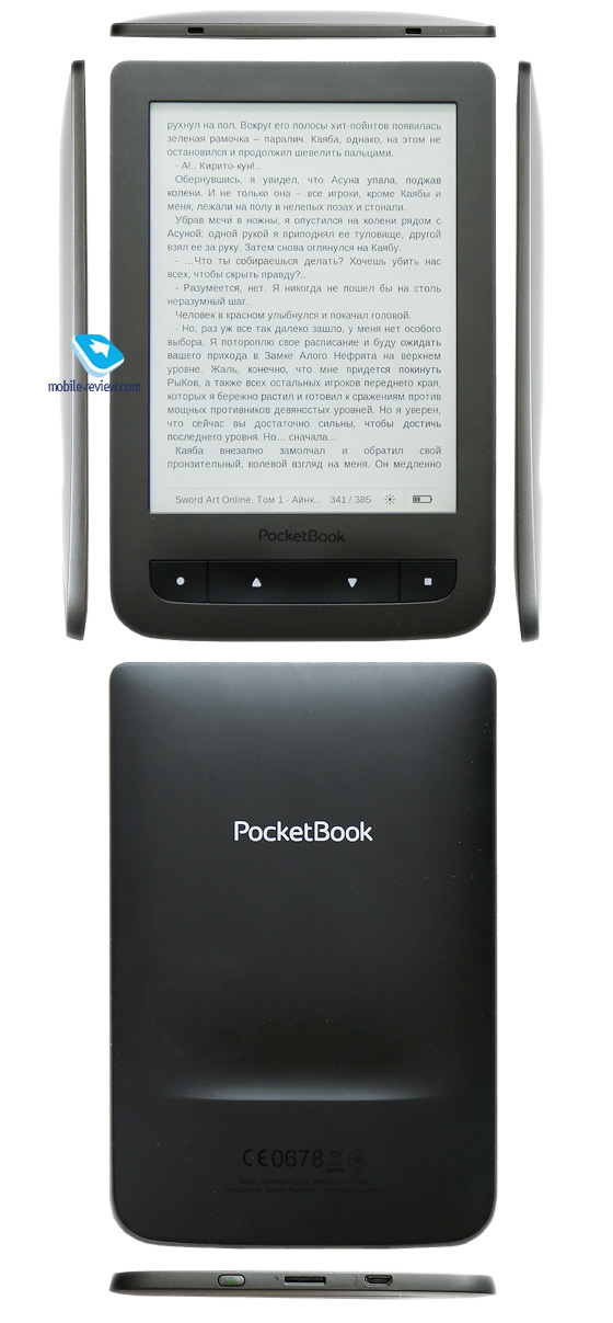 PocketBook 626