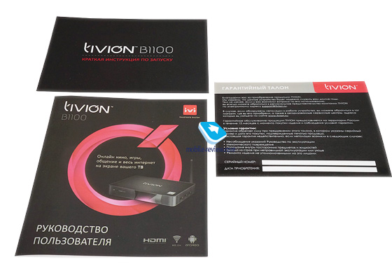 Tivion B1100   -  3
