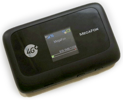 Инструкция роутер мегафон 4g mr150-2