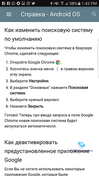   108.    Google    