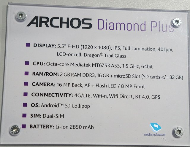 Archos Diamond Plus
