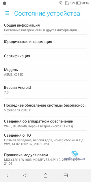    ASUS ZenFone Max Plus (M1)