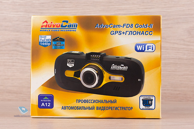 AdvoCam-FD8 Gold-II (GPS+)