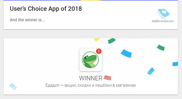  , ,    2018  (  Google  )