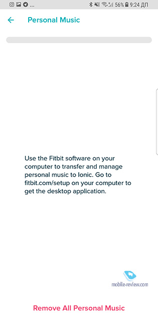 FitBit Ionic