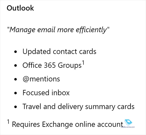  Microsoft  : Office 2019