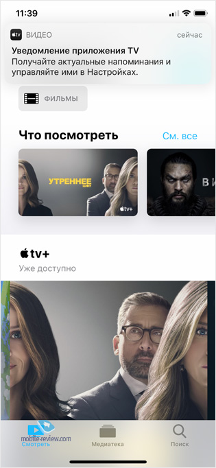 Apple TV+.    ,   Netflix     Apple
