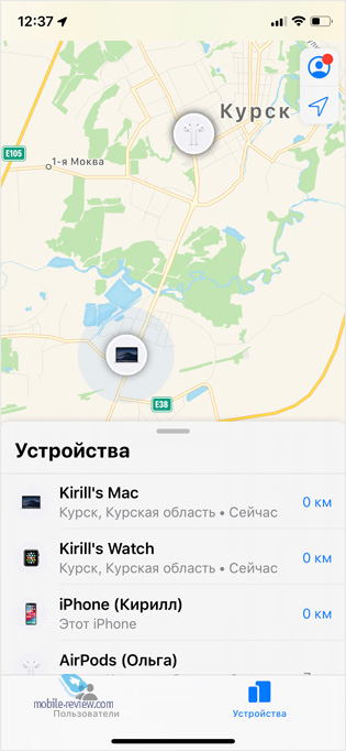   iOS 13,   Apple  