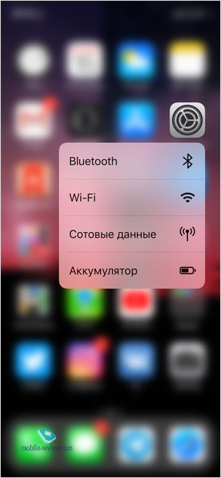   iOS 13,   Apple  