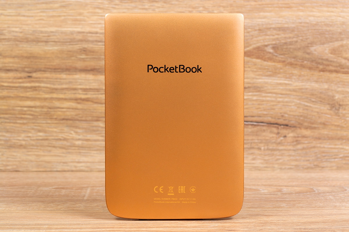  PocketBook: 9        