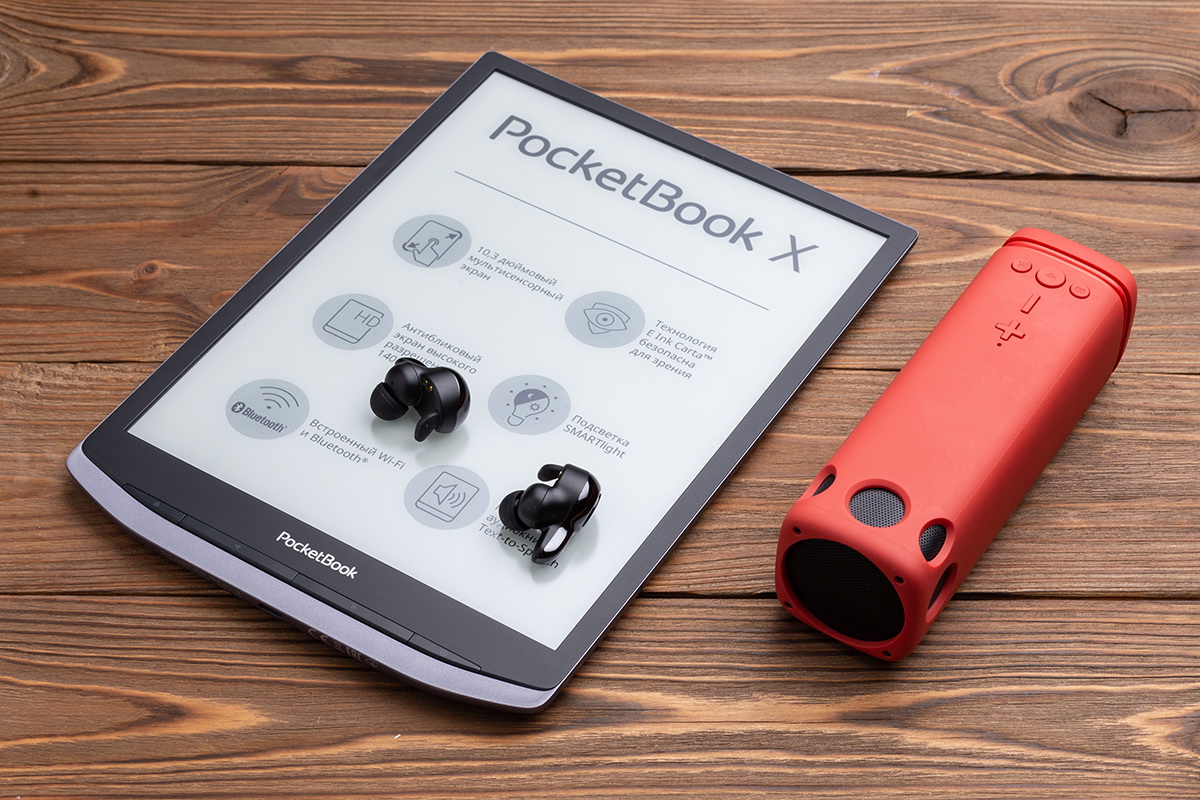  PocketBook X    10-    E Ink  
