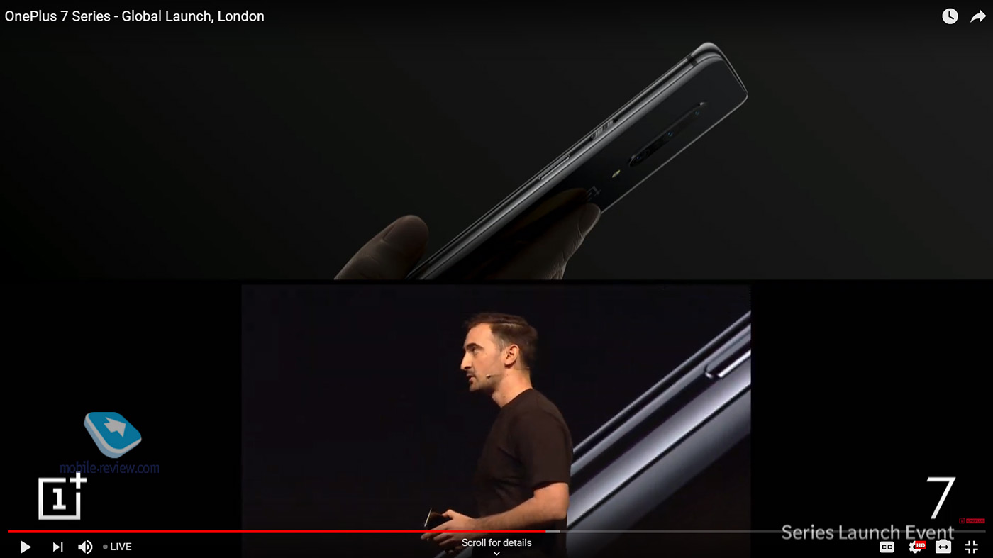 OnePlus 7