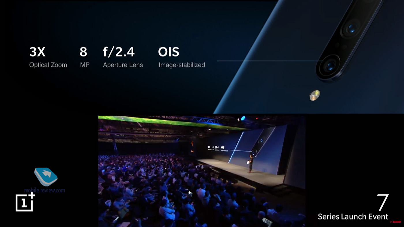  OnePlus 7