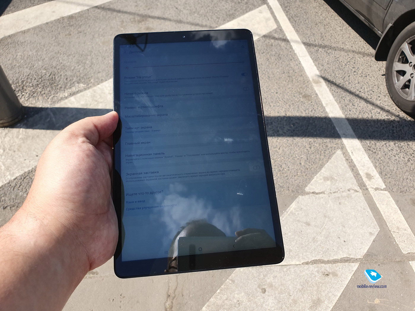    Samsung Galaxy Tab 10.1 2019 (SM-T510/SM-T515)