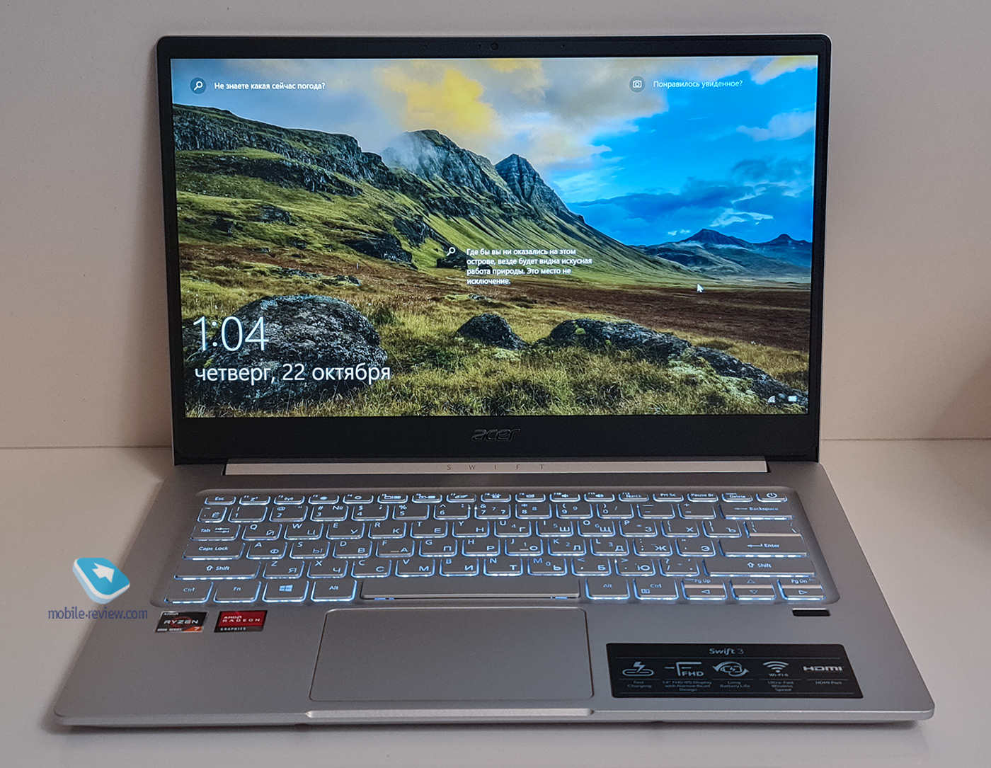 Review Acer Swift 3 (SF314-42-R5A4)
